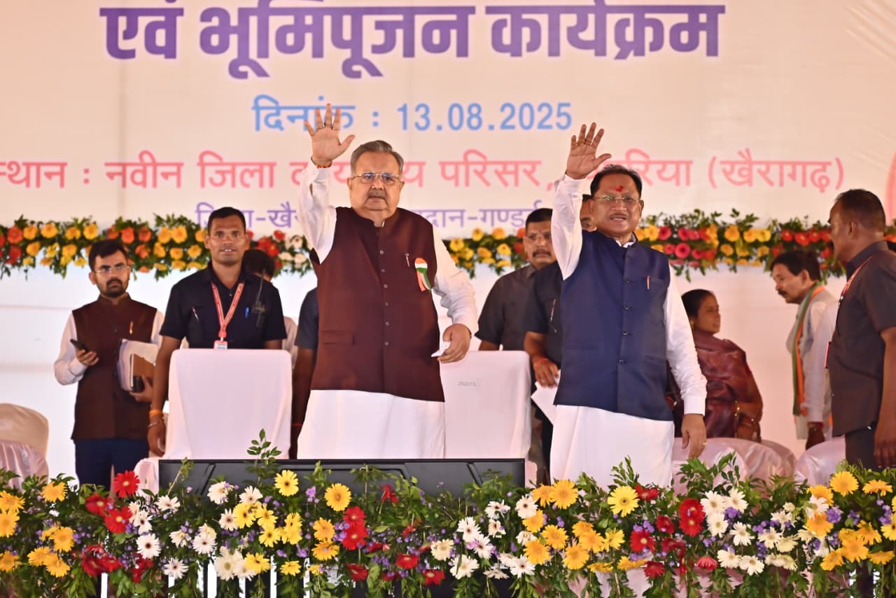 Featured Image Featured Image