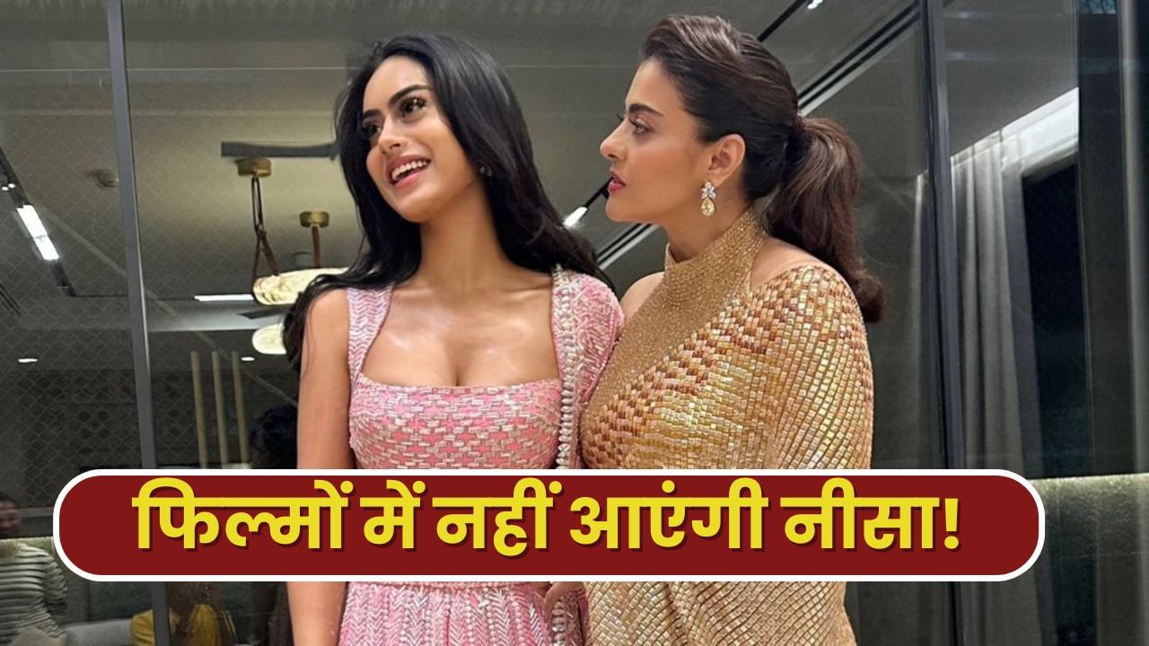 Featured Image Featured Image