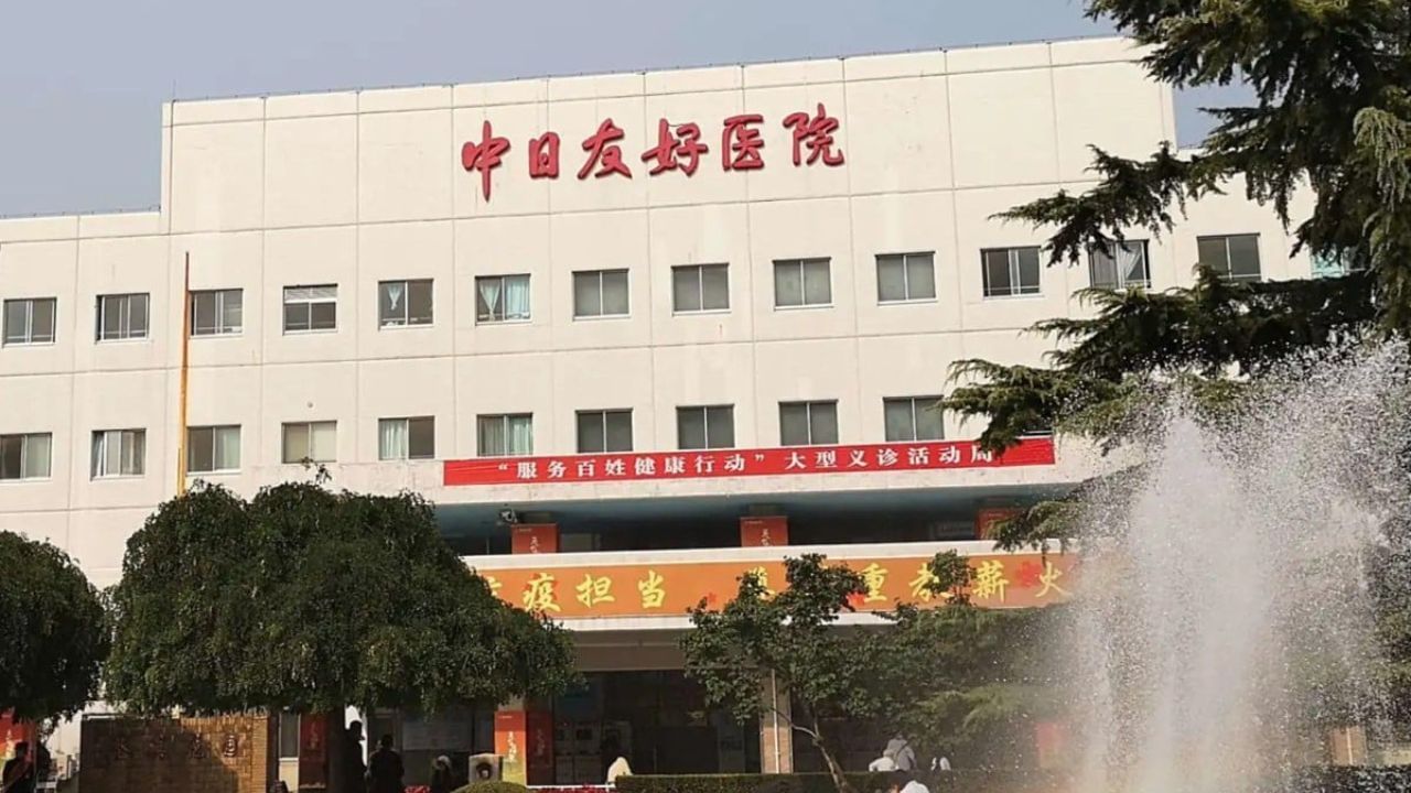 Featured Image Featured Image