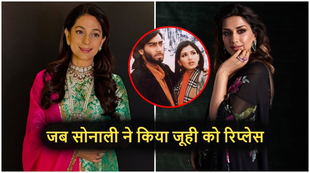 Featured Image Featured Image