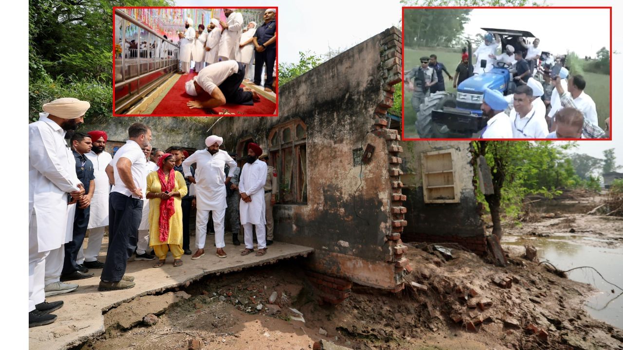 Featured Image Featured Image