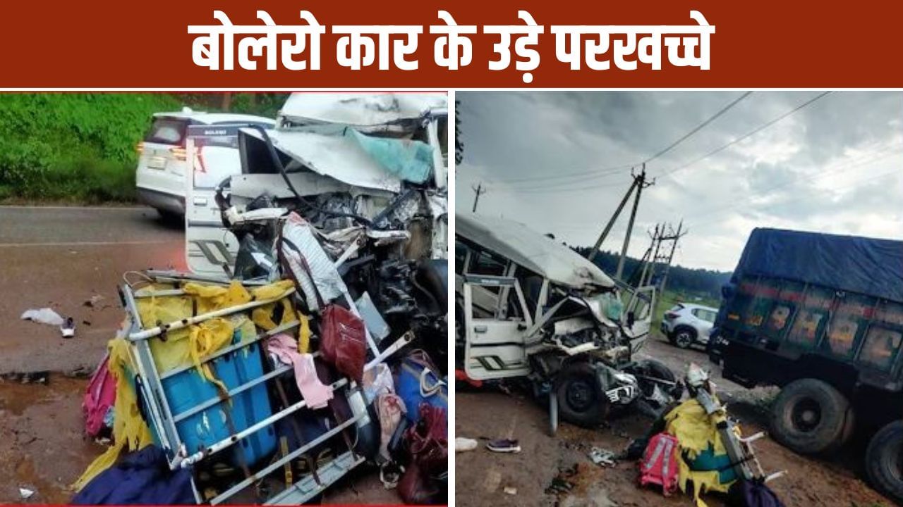 Featured Image Featured Image