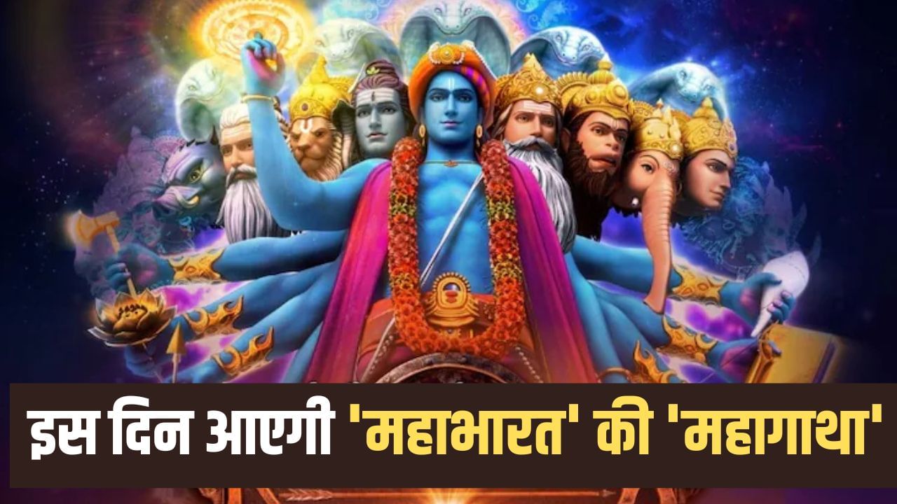 Featured Image Featured Image