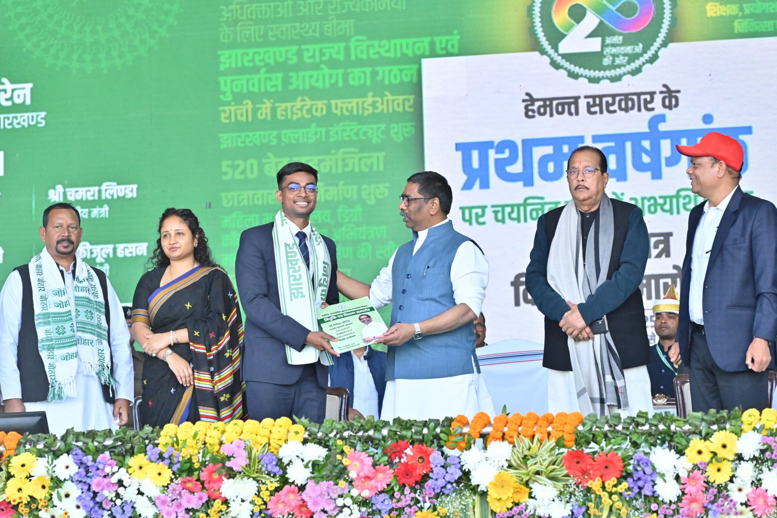 Featured Image Featured Image