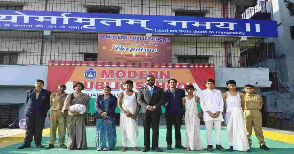 Featured Image Featured Image