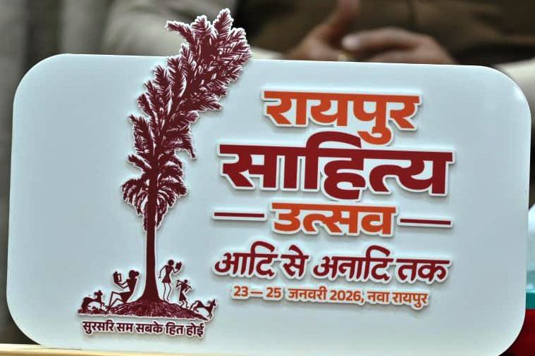 Featured Image Featured Image